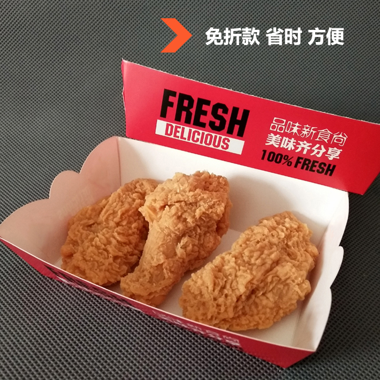 食品包裝禮盒：不只是容器，更是味覺(jué)與視覺(jué)的雙重盛宴