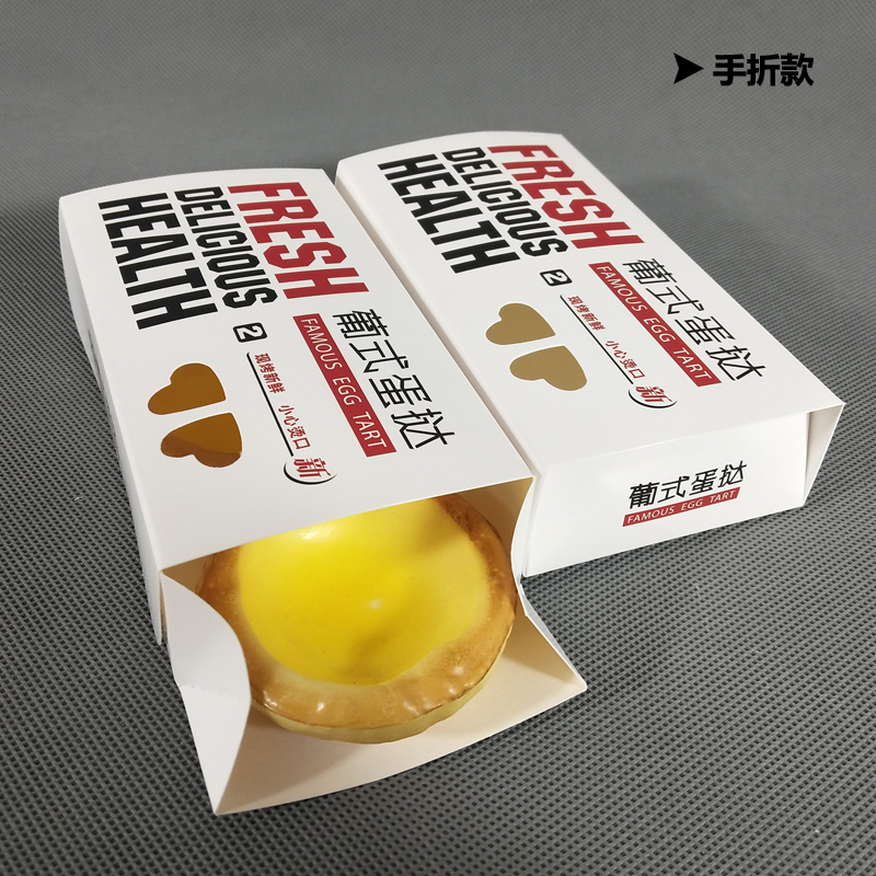 一次性紙餐盒中鋁箔餐盒有什么優(yōu)勢(shì)？