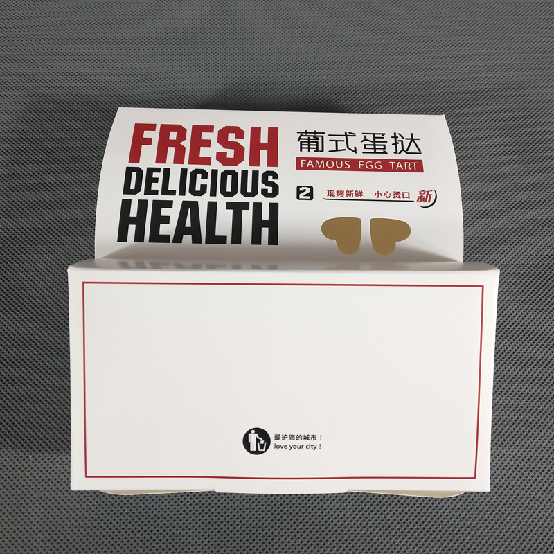 食品包裝盒的使用壽命有限制嗎？